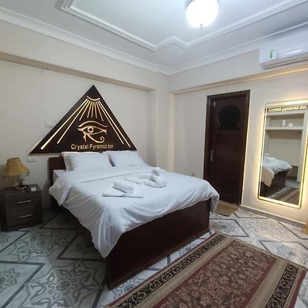 Hotel Pyramid View Gh à Kafret el-Gabal Extérieur photo